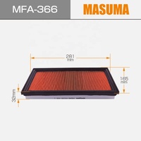 MFA-366 MASUMA-filtro de aire para INFINITI, accesorios de piezas de automóvil, 13780-50Z00, 16546-3J400, 16546-74S00