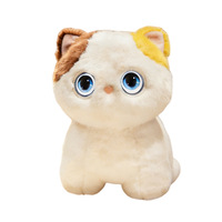 Robot de compagnie intelligent AI Cat-Planet en peluche avec compagnie émotionnelle - Cadeau pour la Journée des enfants (1er et 6 juin)