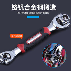 Jeu de clés multifonctionnelles 8-en-1 à 360 degrés, 52-en-1, incluant des clés carrées, Torx, chromées, métriques pour l'entretien, personnalisable OEM - Product Image 4