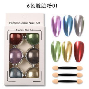 ผงกลิตเตอร์อะคริลิคสำหรับตกแต่งเล็บ 6 ชิ้น/ชุด สีสันหรูหรา ประกายโครเมียม เอฟเฟกต์กระจก สำหรับตกแต่งเล็บ ร้านเสริมสวย - Product Image 2