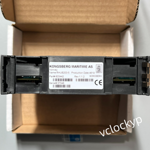 KONGSBERG RHUB200-5 Transporte Rápido Usado - Product Image 3