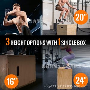 Caelum Plyo Box 20 pouces, boîte de saut en bois pour fitness, durable, vente directe d'usine transfrontalière - Product Image 2