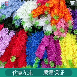 Fleurs artificielles en soie en forme de jacinthe à sept branches, bouquets pour accessoires de photographie, décoration intérieure, 14 couleurs disponibles - Product Image 5