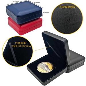Caja de Regalo Cuadrada de Metal Creativa de PU de Alta Gama para Monedas Conmemorativas, Medallas del Zodíaco y Colección de Broches - Product Image 4