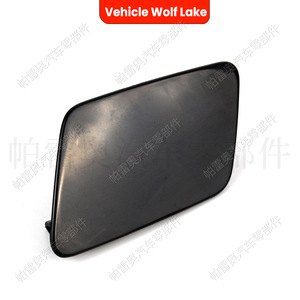 Capuchons de lave-phares Vehicle Wolf Lake pour Vw Tiguan 2012 2016, matériau ABS, installation par ruban adhésif - Product Image 5