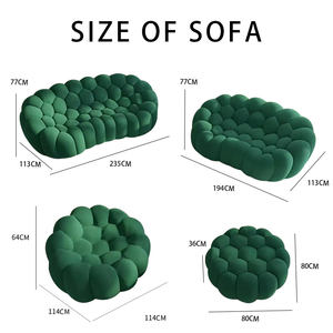 आधुनिक शैली इतालवी डिजाइन कपड़े घुमावदार आकार के बोनलेस सोफे वैक्यूम संपीड़ित फुटबॉल बुलबुला सोफा थोक के लिए सेट - Product Image 2