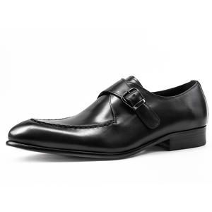 Zapatos Oxford de Vestir para Hombre de Alta Calidad y Lujo, de Cuero Genuino, Punta Cerrada, Formales, para Novio, Boda, Gran Venta - Product Image 1