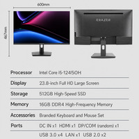 Ordinateur tout-en-un Lenovo Erazer S240H noir et blanc, neuf, directement de l'usine, en stock