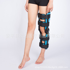 Attelle de genou réglable en acier, support pour jambe, fracture du genou, réparation du ménisque, attelle pour membre inférieur - Product Image 3