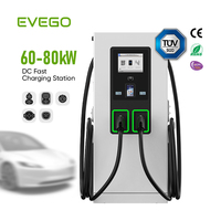 EVEGO Estación de Carga Eléctrica de CC de Alta Potencia de 60kW, Montada en Suelo, 200A, Doble Conector, OCPP 2.0.1, CCS1, para Vehículos de Nueva Energía, CCS2, Cargador Comercial para Vehículos Eléctricos