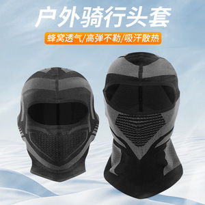 Breathable Non Shifting Motorcycle Face Mask Fleece Lined Cold Proof Hood Mecha Pattern Riding Headgear Unisex - Product Image 3