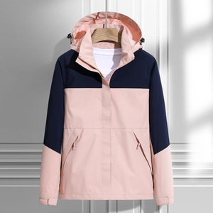 Aoyema 남성과 여성 방풍 방수 싱글 레이어 재킷 커플 패션 야외 등산 코트 윈드 브레이커 - Product Image 6