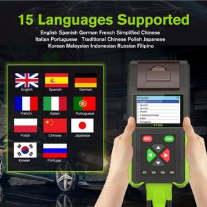 Automatic Car Battery Tester 12V 24V DC Charger Analyzer Capacity Load Tester Cranking System Test <b>Printer</b> Engine Analyzer - Product Image 5
