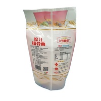 Custom Printed Quick Cooking Ramen Dry Noodles Spiral Spaghetti Pasta 400g500g800g1kg Mylar Plastic Fast Food Packaging Bag