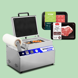 Máquina Semiautomática de Envasado al Vacío con Película para Bandejas, Cajas y Tazones de Comida Rápida, Carne, Frutas y Mariscos - Product Image 1