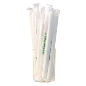 Gobelet jetable de bonne qualité réutilisable avec couvercle et paille en plastique, paille en twine, paille pour boba, pailles à boire - Product Image 1