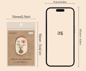 สติกเกอร์แบบติดเอง 45 ชิ้นต่อกล่อง คอลเลกชันกราฟิกสวนอันเงียบสงบ กล่องสติกเกอร์ตกแต่งวันหยุด แบบไดคัทพิมพ์ลาย - Product Image 5