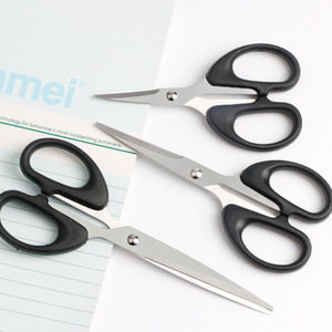 Yangjiang Stainless Steel Heavy Duty Kitchen Scissors 6 Inches PP Handle For Home Office Use - Product Image 3