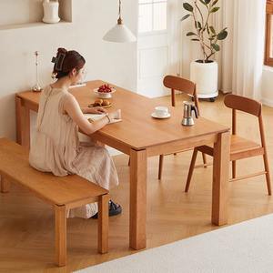 Ensemble table et chaises de salle à manger en bois massif de style nordique, 4 pièces, structure durable en boîte pour la salle à manger à domicile - Product Image 2