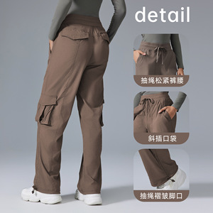 Outdoor Cargo Pants Lightweight Quick Dry Multi Pocket Wide <b>Leg</b> Hiking Fitness Unisex D25001 - Product Image 2