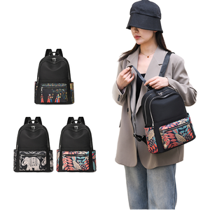 Women's Fashion Sports Style Waterproof Oxford Cloth <b>Backpack</b> Anti-Theft <b>Lightweight</b> 20L Capacity for Travel Outdoor Activities - Product Image 1