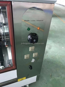 شواية تجارية تعمل بالغاز من المشواة الكهربائية للبيع - Product Image 5