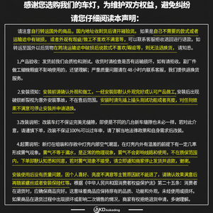 กระจกไฟหน้ารถยนต์ Toyota Prado ดัดแปลง2018 2021, ใหม่กระจกสี่เลนส์ LED กันน้ำในเวลากลางวัน - Product Image 1