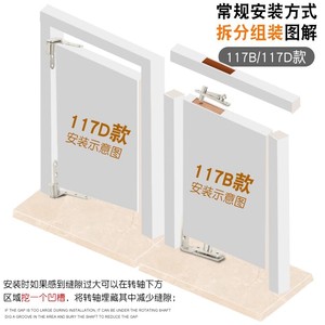 ขายึดบานพับประตูสแตนเลส ปรับระยะแกนได้ สำหรับประตูไม้ - Product Image 2