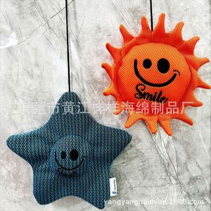 Outil de nettoyage de piscine extérieure en éponge PU, style poisson volant, absorbant les débris - Product Image 3