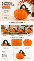 Ornement de citrouille en verre émaillé fait main pour Halloween, lumière LED, décoration artificielle Zibo à vendre
