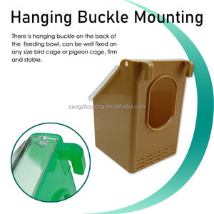 אביזרי אספקה ליונים, עופות ושליו YYB LMB06, מתקן האכלה מפלסטיק עם חור אחד לכלוב - Product Image 3