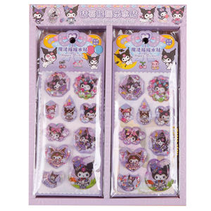 Pegatinas de Cristal en Relieve Tridimensional, Divertidas y Súper Lindas, Etiquetas de Recompensa <span class=keywords><strong>para</strong></span> Niños, Pegatinas de Dibujos Animados Labufu - Product Image 1