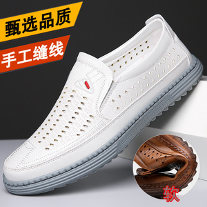 Chaussures bateau décontractées en cuir marron pour hommes, ajourées et respirantes, à enfiler, pour les loisirs, origine Wenzhou - Product Image 2