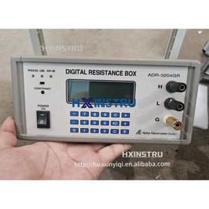 เครื่องวิเคราะห์เสียง UPP200 Rohde&Schwarz พร้อมระบบ CP ในตัว รองรับ Windows 7 #   H - Product Image 1