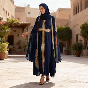 Vestido Abaya Moderno con Bordado de Malla y Lentejuelas, Alta Calidad, Moda para Mujeres Musulmanas, Casual, Modesto, para Uso Diario - Product Image 4