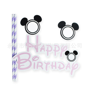 Joinhot Mickey Cake <b>Toppers</b> Digital Print Reusable <b>Birthday</b> Party Decorations For Children - Product Image 4