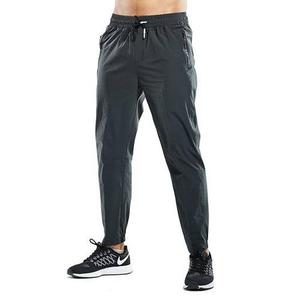 Tùy Chỉnh Màu Sắc Và In 90% Polyester 10% <span class=keywords><strong>Spandex</strong></span> Khô Phù Hợp Dệt <span class=keywords><strong>4</strong></span> Cách Căng Thể Thao Quần Vải - Product Image 1