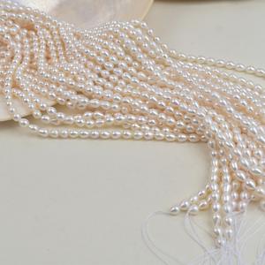 Perlas de Agua Dulce Naturales de 7mm, Forma de Gota de Agua, Sin Semillas, para Bisutería Artesanal - Product Image 4