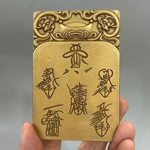 Античная латунная пятисторонняя подвеска «Бог богатства»-даосский предмет, двухсторонний резной, статуэтка, коллекционный класс - Product Image 2