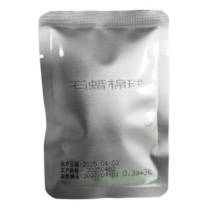 Medical <b>paraffin</b> cotton balls, small packaged catheter lubricant, sterile absorbent cotton, enema tube, gastric tube, - Product Image 1