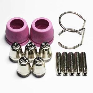 Boquilla y Electrodo para Antorcha de Corte por Plasma Ag60 Sg55 con Tapa Protectora y Soporte, Juego de 26 Piezas para Corte de Acero Suave - Product Image 1