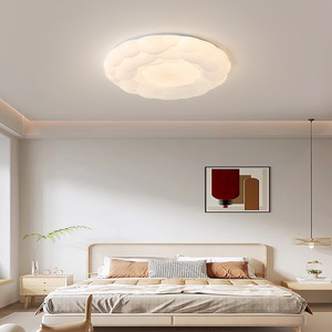 Chinese Retro Style <b>Ceiling</b> <b>Light</b> Creamy Walnut Cloud Shape LED Full Spectrum Eye Friendly For Bedroom Study - Product Image 1