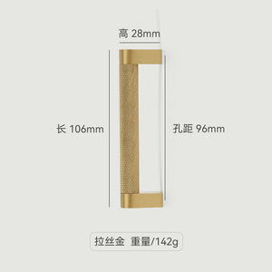 <b>Brass</b> Cabinet <b>Knobs</b> Round Chinese Style Durable Furniture Handle For Wardrobe Drawer Door - Product Image 4