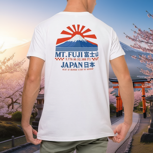 Vintage Japan Mt Fuji T-Shirt White Unisex Cultural <b>Gift</b> <b>Set</b> - Product Image 3
