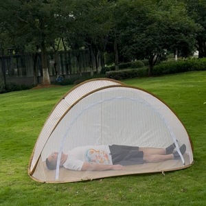 Quick Setup Mosquito Proof Children's <b>Tent</b> Shell Shaped Beach Outdoor Sunshade Summer Use 190T Polyester Bottom - Product Image 3