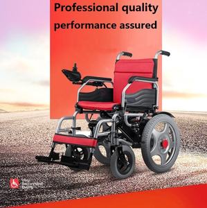Silla de ruedas eléctrica plegable, silla de ruedas eléctrica de 18 pulgadas, diseño nuevo, KSM-501 - Product Image 4