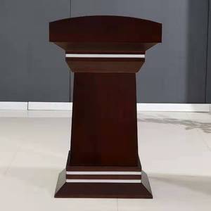 Podio de Madera Moderno <span class=keywords><strong>Everpretty</strong></span> BC-092B, Ecológico, Duradero, de Buena Calidad, Estable, para Escuelas, Universidades, Aulas, Salas de Conferencias - Product Image 1
