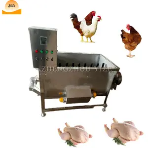 steel commercial rotary chicken scalder machine small chicken scalding and defeathering machine poultry plucker and scalders