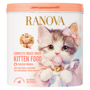 Di alta qualità Formula di pollo a secco congelamento <span class=keywords><strong>cibo</strong></span> <span class=keywords><strong>per</strong></span> gatti <span class=keywords><strong>per</strong></span> <span class=keywords><strong>gattini</strong></span> da fornitore di fiducia di <span class=keywords><strong>cibo</strong></span> <span class=keywords><strong>per</strong></span> gatti - Product Image 1