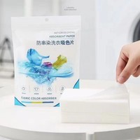 Feuilles anti-décoloration pour linge, absorbantes, pour machine à laver, empêchent les taches et la mélange des couleurs, attrape-couleur